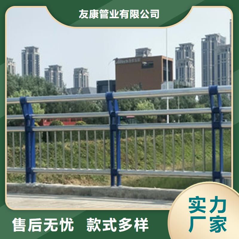 高铁护栏生产加工与销售