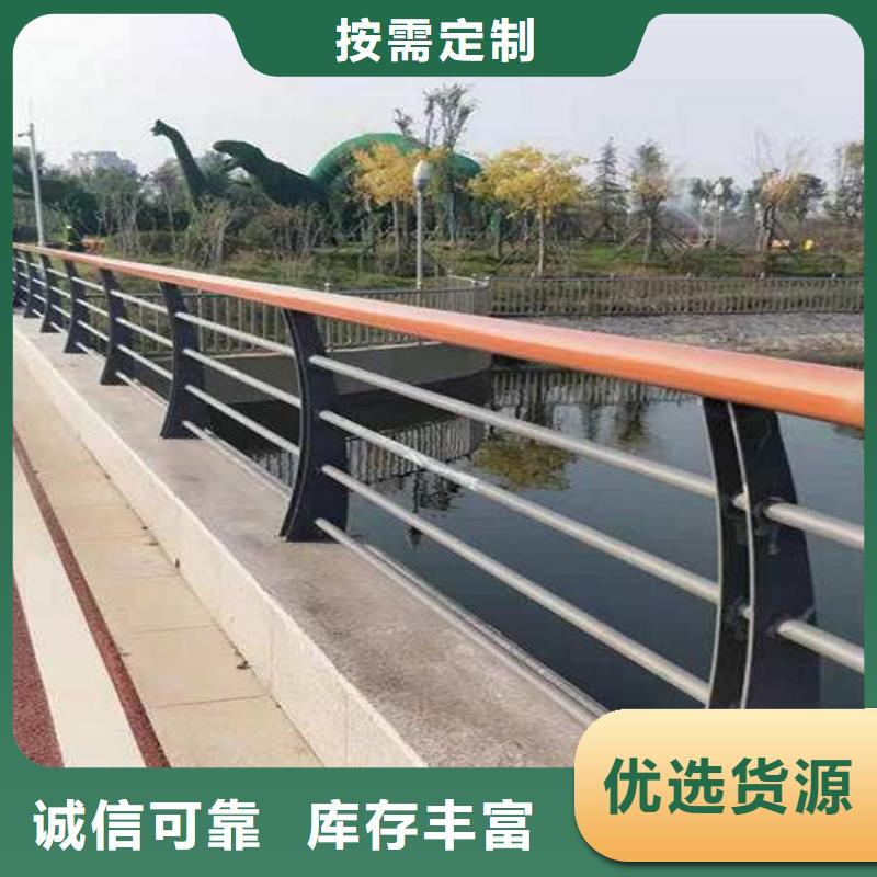 湖邊防撞護欄交貨周期短
