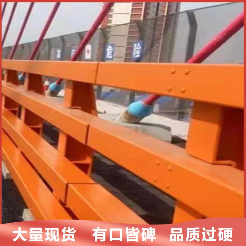 公园防撞护栏厂家直发