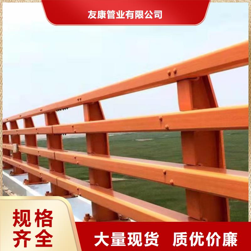 不銹鋼復合管河道護欄實時報價