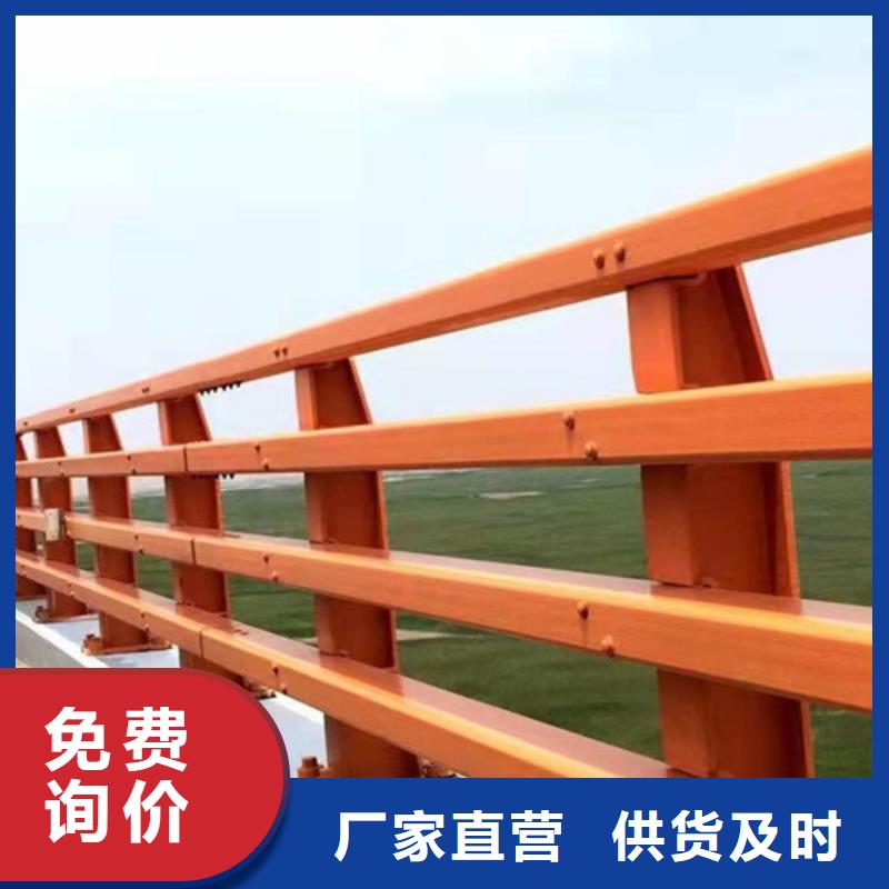 道路景觀護欄價格實惠