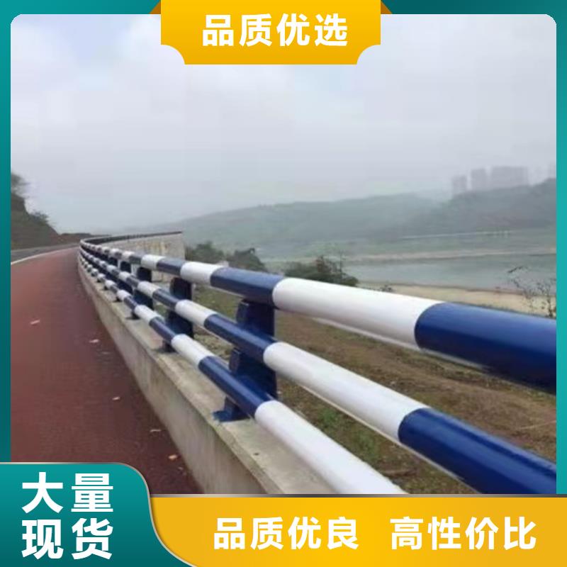 不銹鋼碳素鋼復(fù)合管價格優(yōu)惠