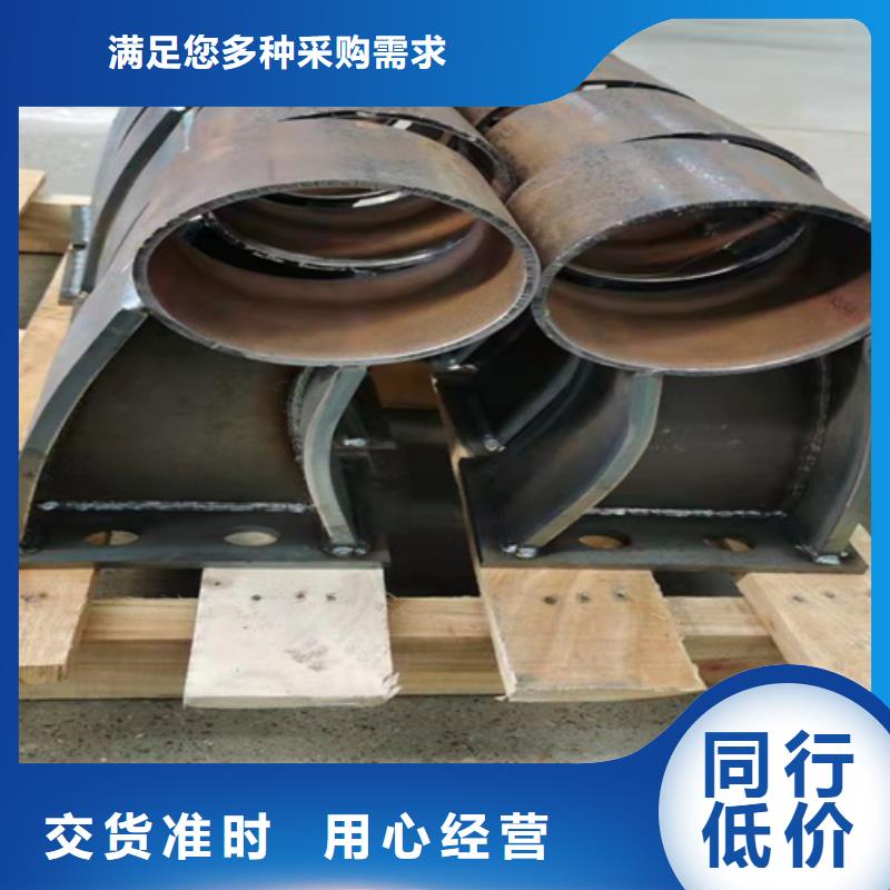 不锈钢碳素钢复合管桥梁护栏品牌供应商