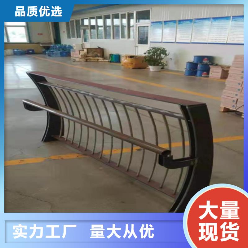道路景觀護欄價格實惠