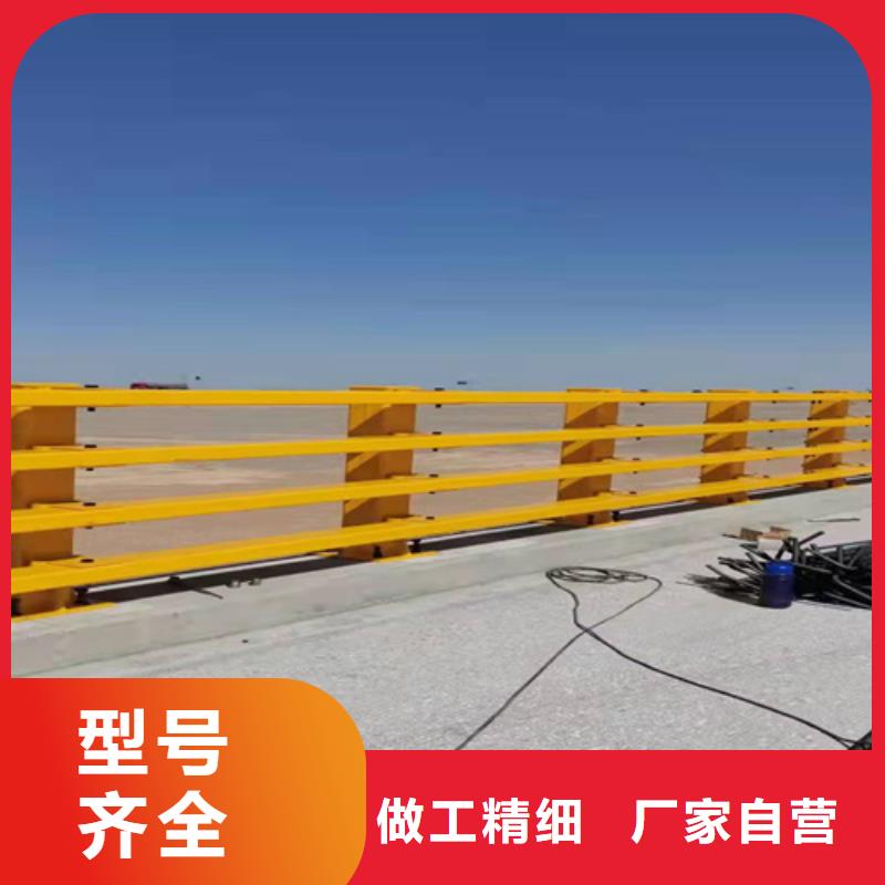 Q235B防撞護(hù)欄產(chǎn)品質(zhì)量可靠,款式多樣,可來(lái)圖定做加工