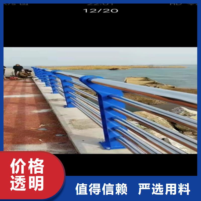 不銹鋼防撞欄桿實時詢價