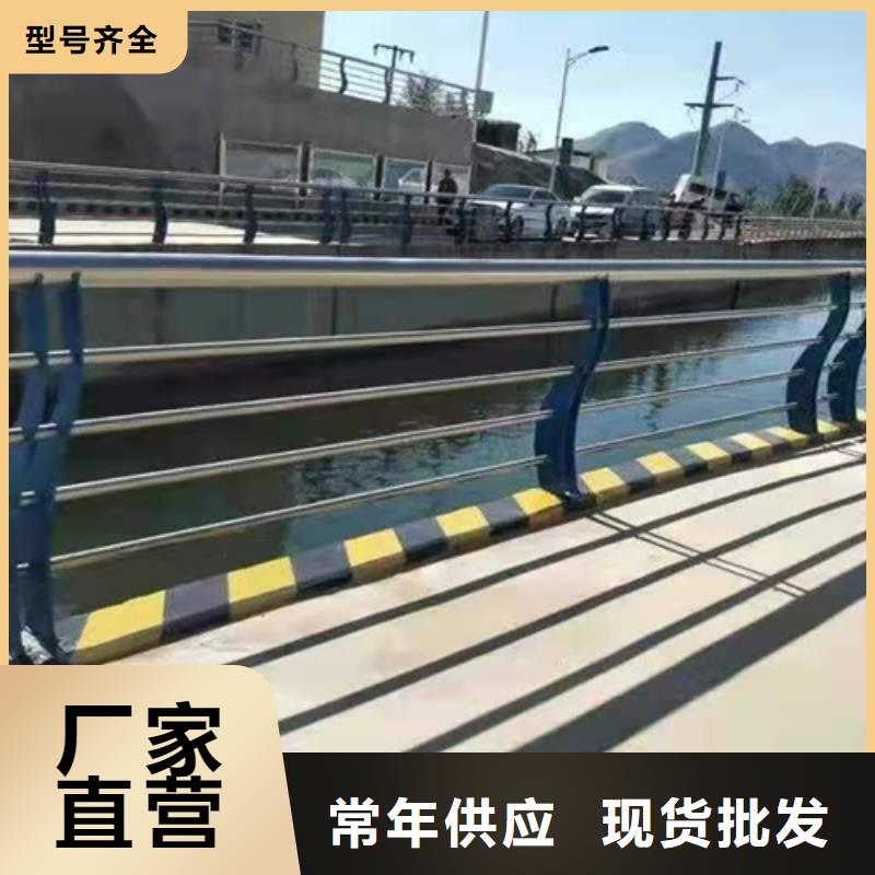 防撞桥梁栏杆厂家订制