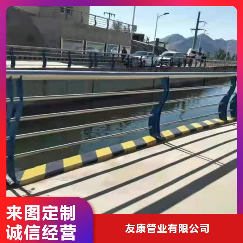 304不銹鋼復合管欄桿廠家直銷,品質保證,價格優惠,