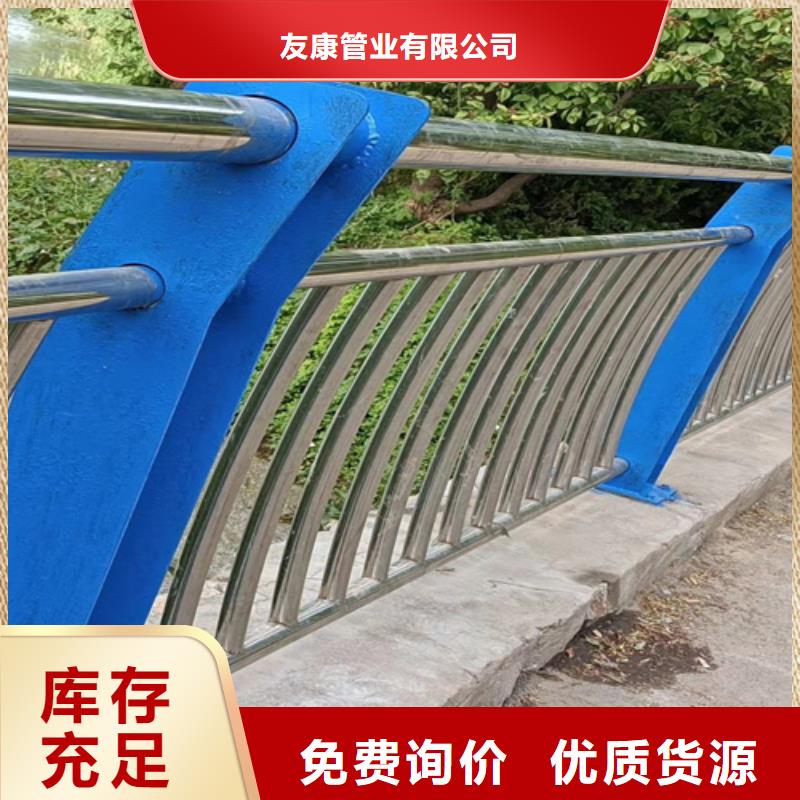 橋梁防撞護欄交貨周期短