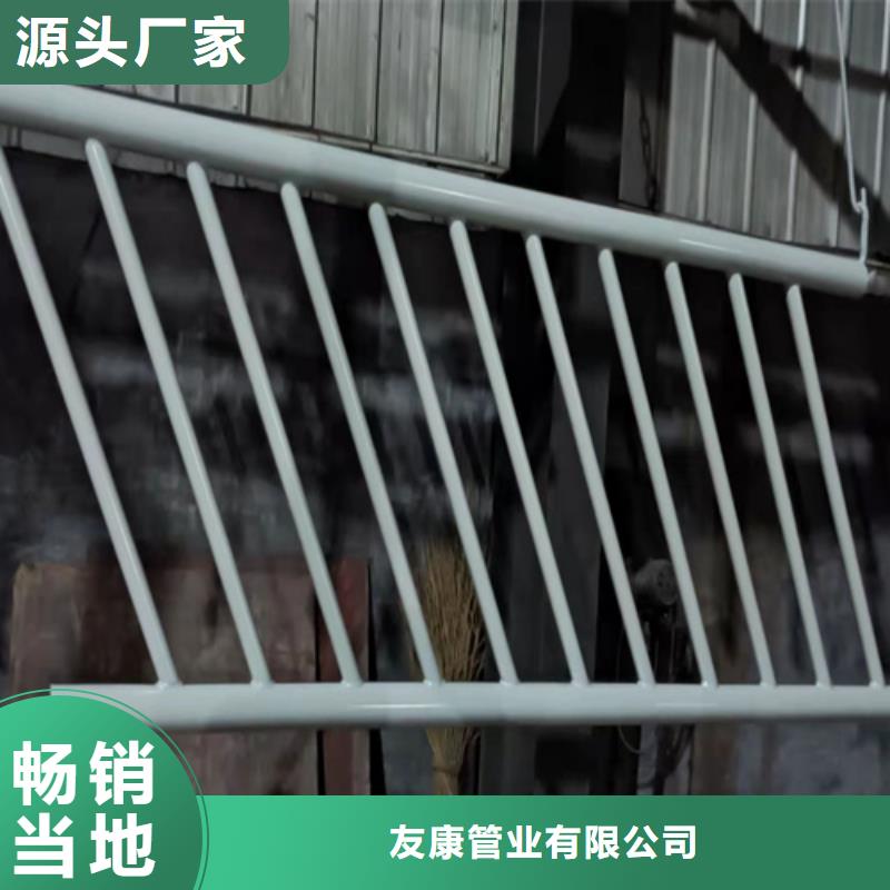 批发不锈钢河道护栏_品牌厂家