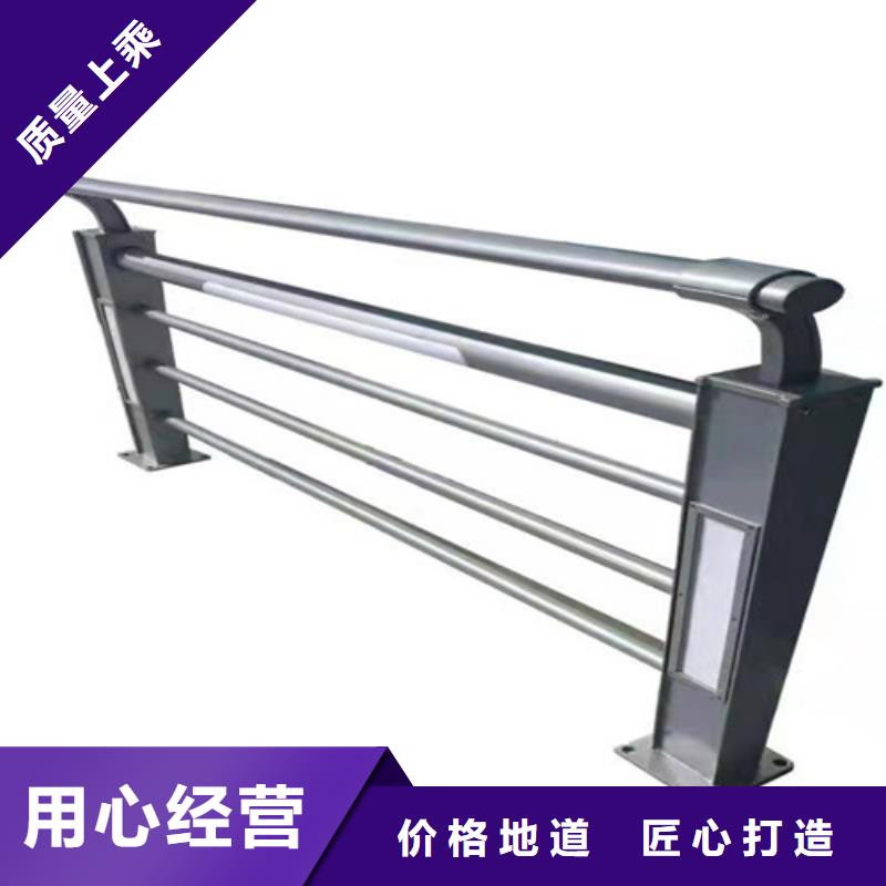 Q235B防撞護(hù)欄產(chǎn)品質(zhì)量可靠,款式多樣,可來(lái)圖定做加工