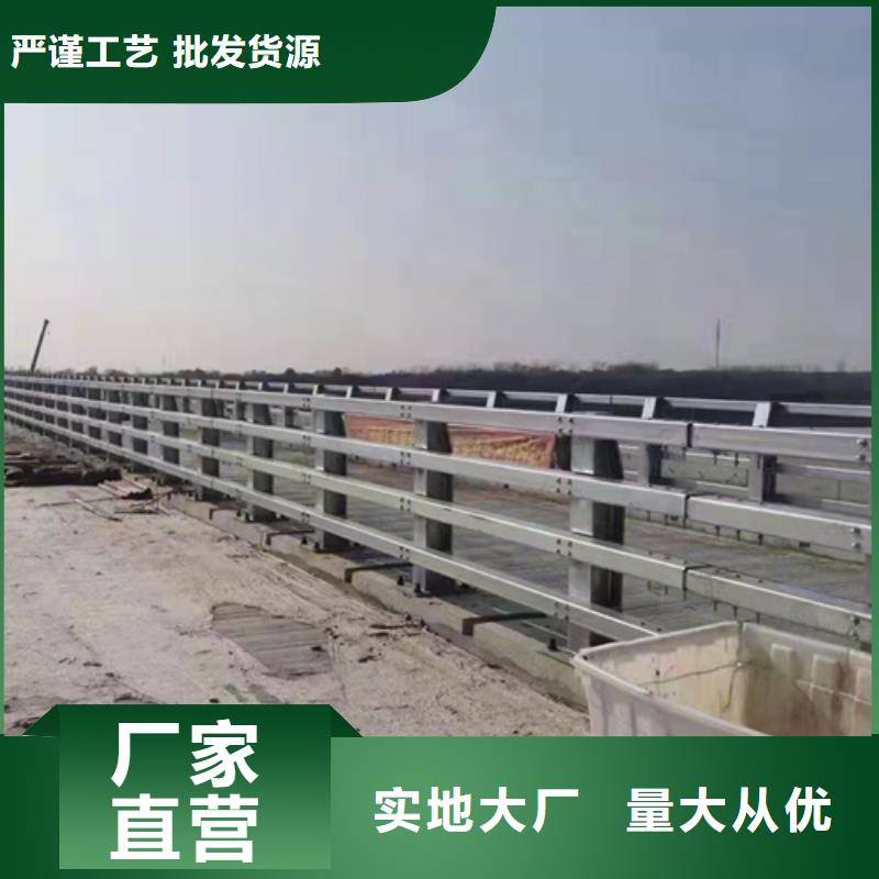 桥梁护栏.【道路景观护栏】厂家定制覆盖范围含|赤壁|崇阳|恩施|鄂州|十堰|黄石