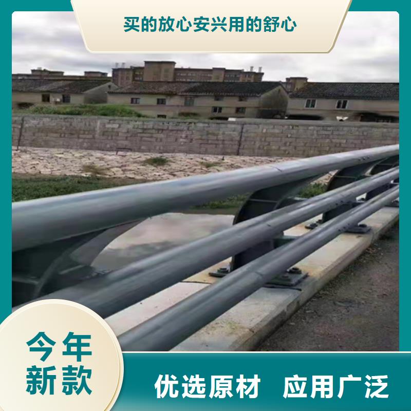 道路护栏视频-咸宁市道路护栏-(该地)可服务区域嘉鱼|通城|十堰|荆门|宜昌|鄂州|黄冈|黄石|随州