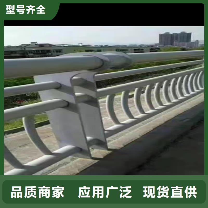 镀锌钢管护栏实力厂家，信誉优良