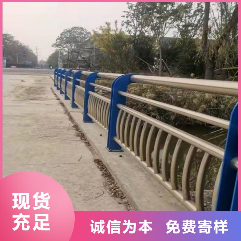 鍍鋅鋼管護(hù)欄價(jià)格實(shí)惠