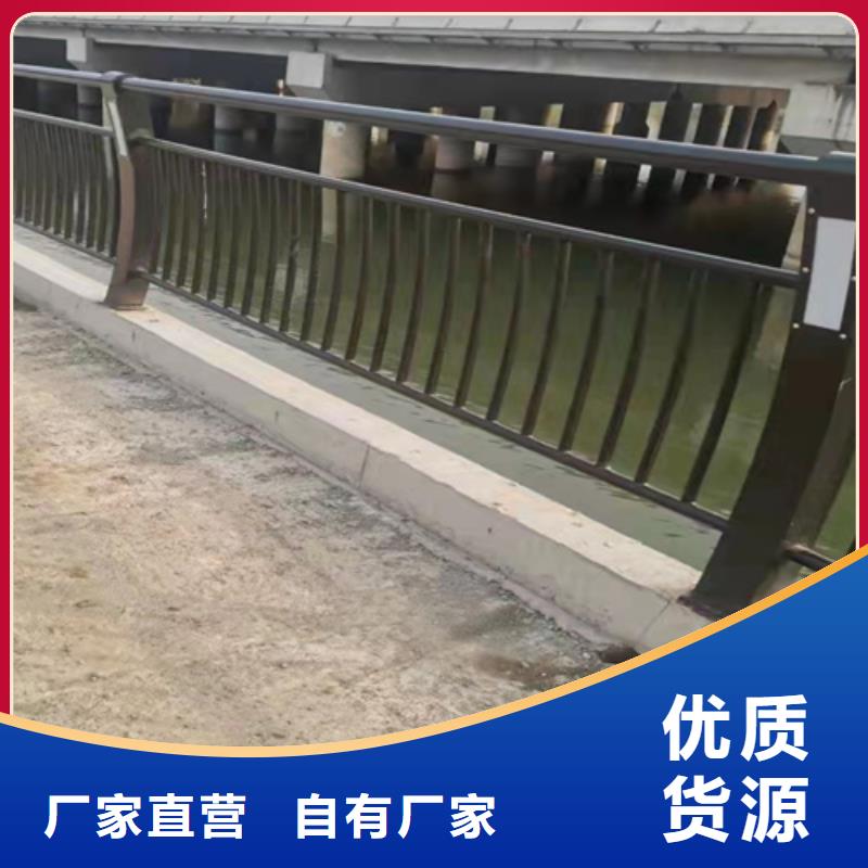 不銹鋼復合管橋梁護欄歡迎新老客戶來廠考察，咨詢洽談業務