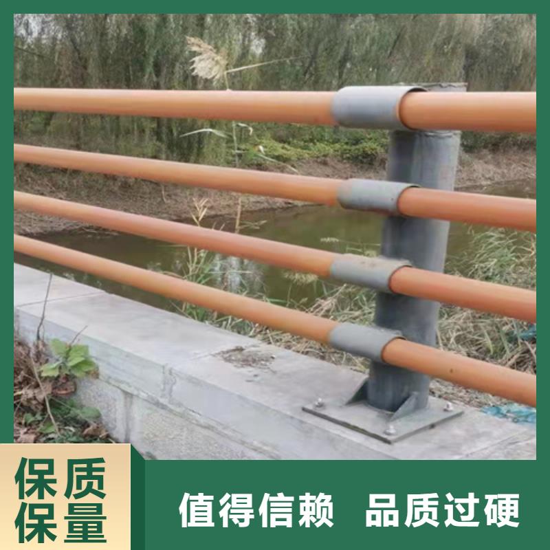 不锈钢复合管护栏更多详情点击