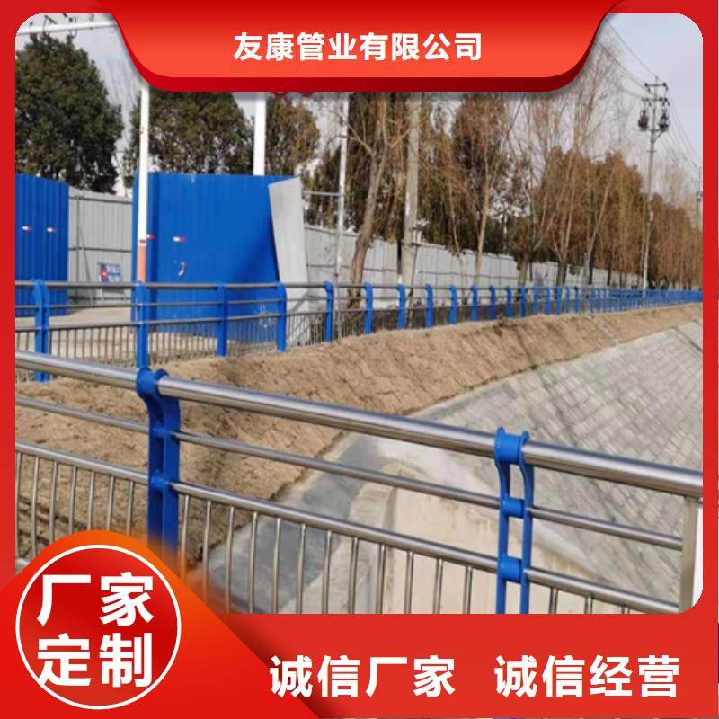 不銹鋼碳素鋼復(fù)合管價格優(yōu)惠