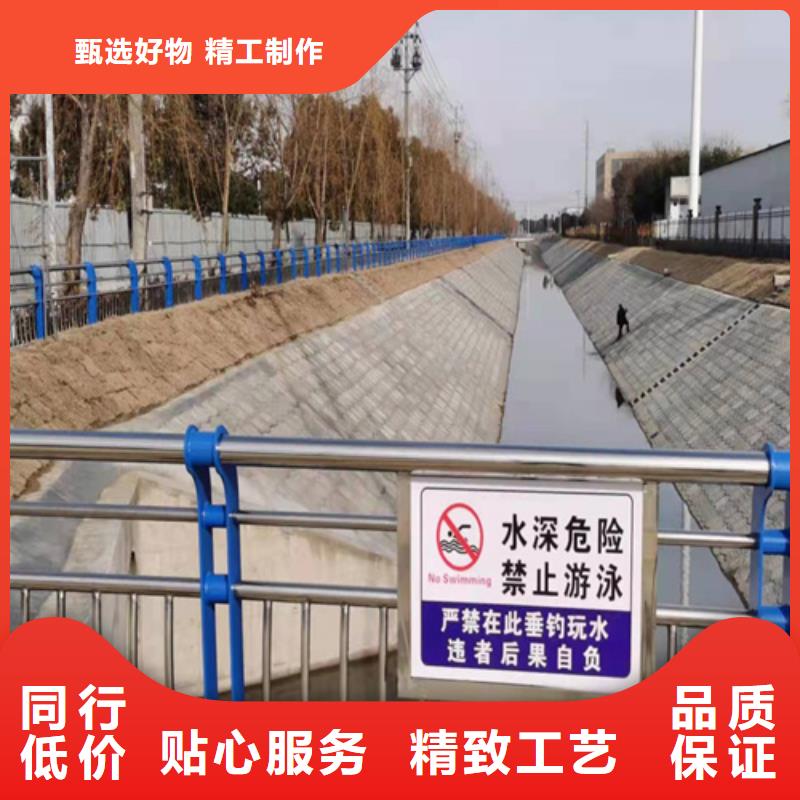 灯光护栏质量放心