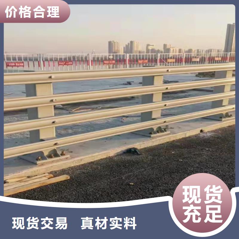 不锈钢护栏生产厂家