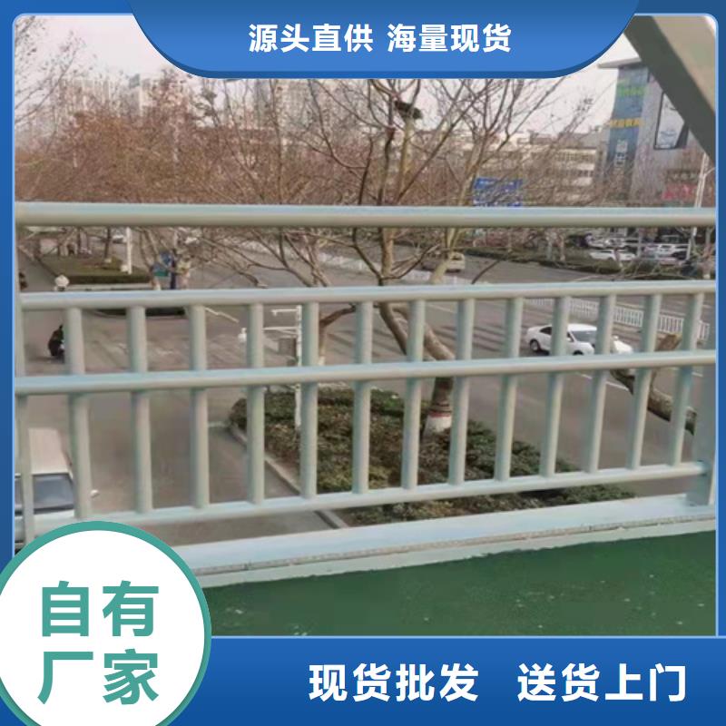 不銹鋼防撞護欄一站式定制廠家