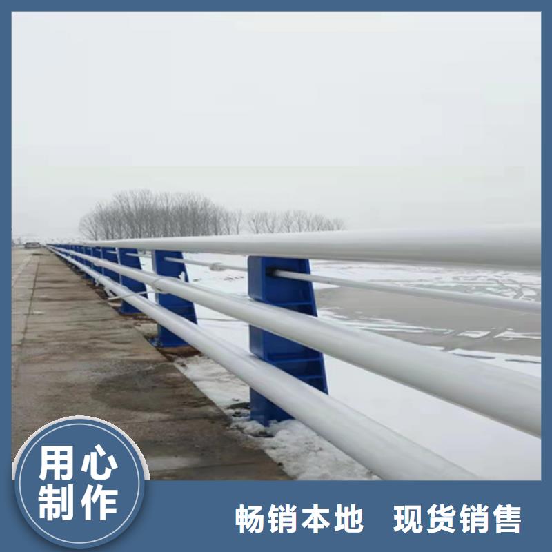 批发不锈钢河道护栏_品牌厂家