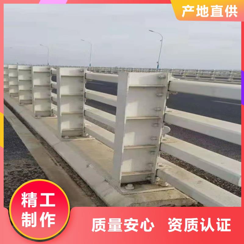 201不锈钢复合管栏杆供货稳定