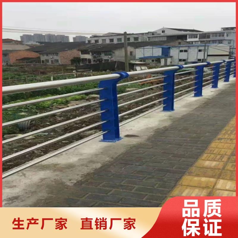 道路护栏视频-咸宁市道路护栏-(该地)可服务区域嘉鱼|通城|十堰|荆门|宜昌|鄂州|黄冈|黄石|随州
