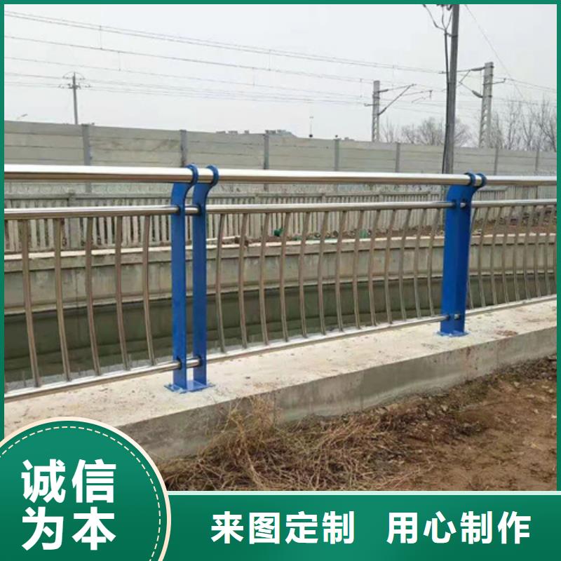不銹鋼復合管河道護欄實時報價