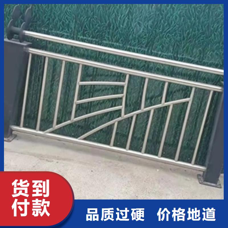 道路护栏视频-咸宁市道路护栏-(该地)可服务区域嘉鱼|通城|十堰|荆门|宜昌|鄂州|黄冈|黄石|随州