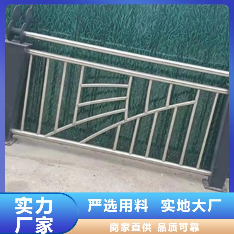 201道路隔離護(hù)欄生產(chǎn)加工與銷售