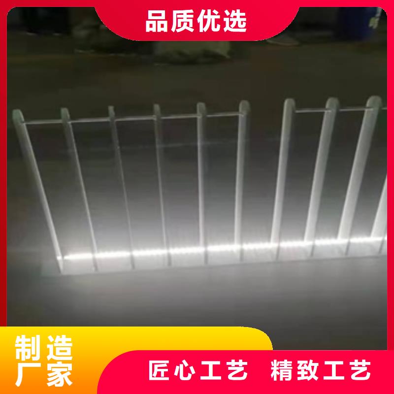 景觀護欄堅固耐用