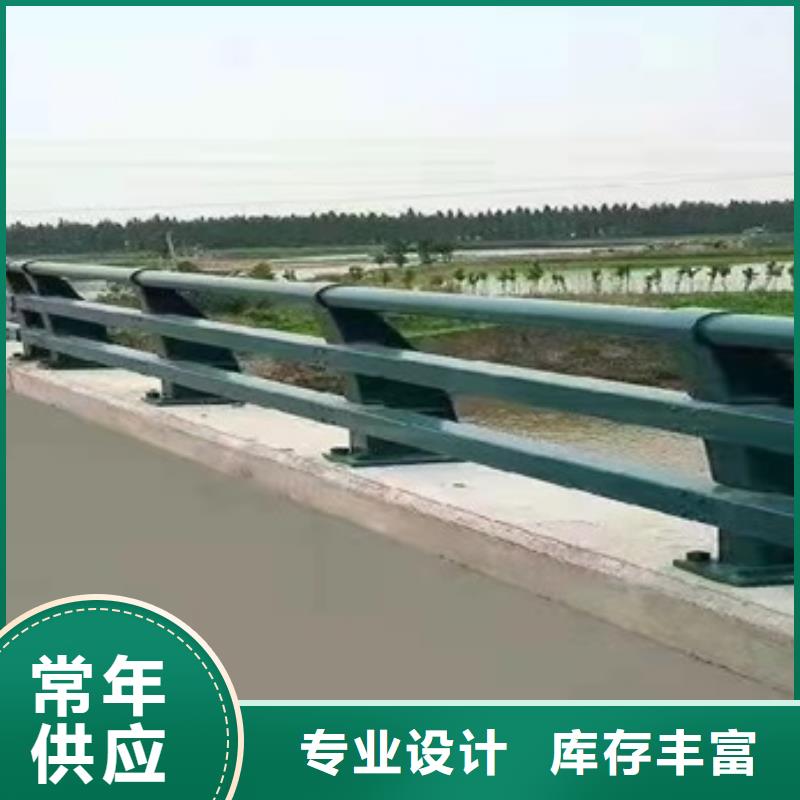 304不銹鋼復合管欄桿廠家直銷,品質保證,價格優惠,