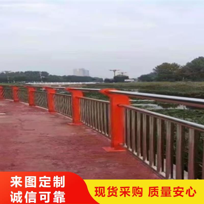 Q235B防撞護(hù)欄產(chǎn)品質(zhì)量可靠,款式多樣,可來(lái)圖定做加工