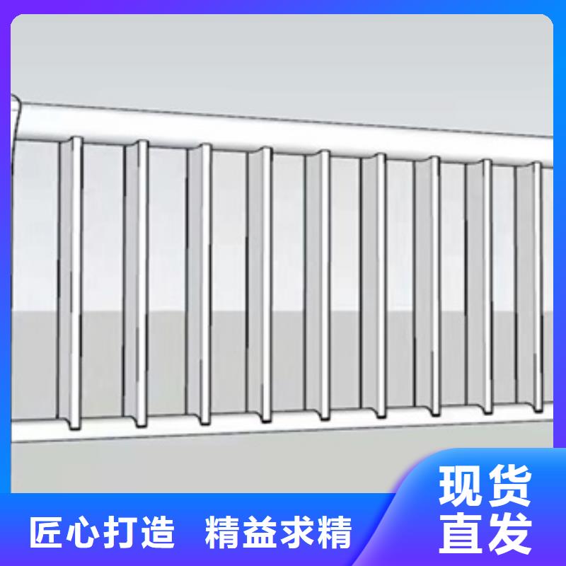 不銹鋼碳素鋼復(fù)合管橋梁護(hù)欄價(jià)格