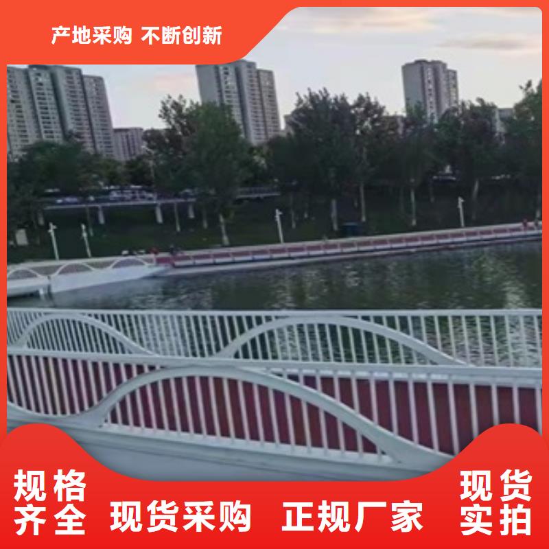 公园防撞护栏口碑良好