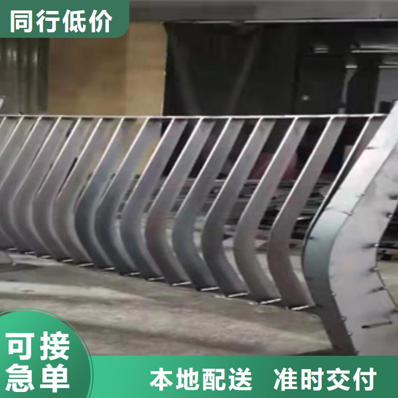 景觀護欄堅固耐用
