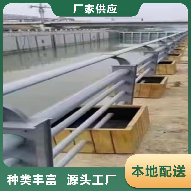 304不銹鋼欄桿產(chǎn)品質(zhì)量可靠,款式多樣,可來圖定做加工