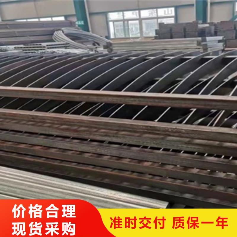 201道路隔離護(hù)欄生產(chǎn)加工與銷售