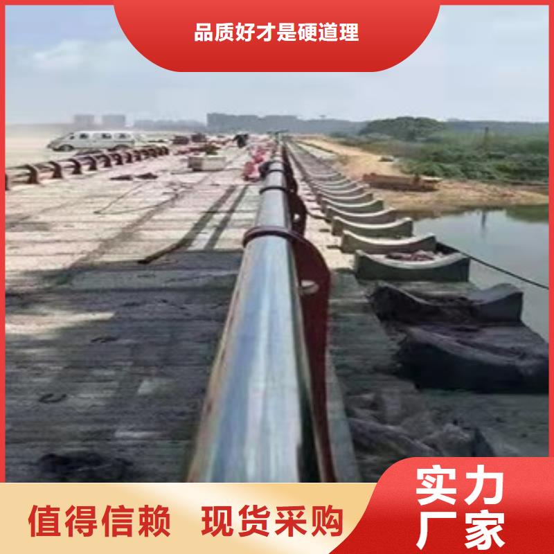 不銹鋼復合管河道護欄實時報價