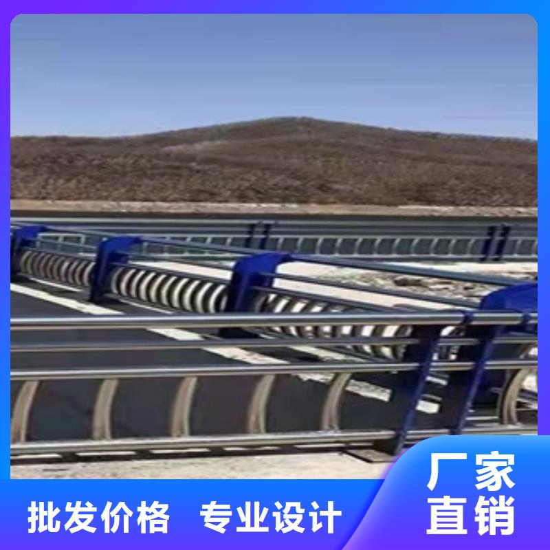 批发不锈钢河道护栏_品牌厂家