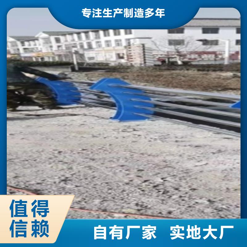 防撞不銹鋼復合管欄桿制造廠家