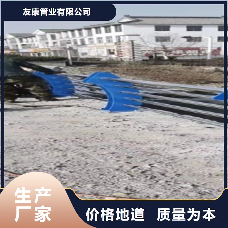 道路景观护栏_精益求精