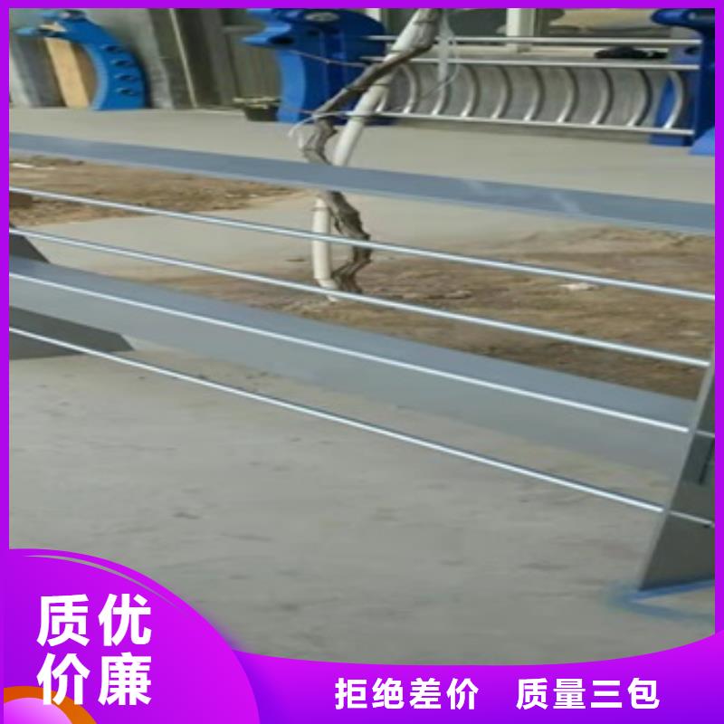 不銹鋼防撞護(hù)欄一站式定制廠家