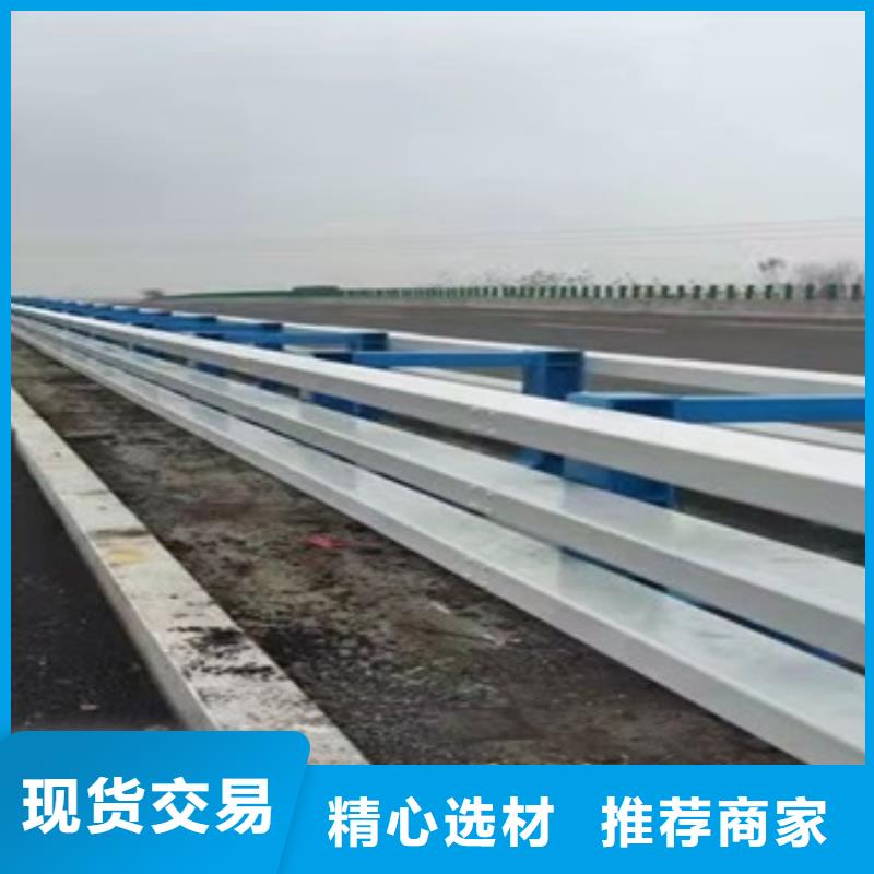 景觀護欄堅固耐用