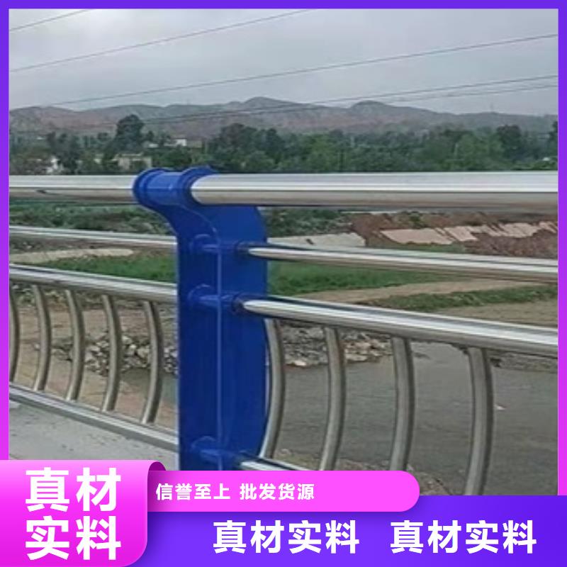 景觀護欄堅固耐用