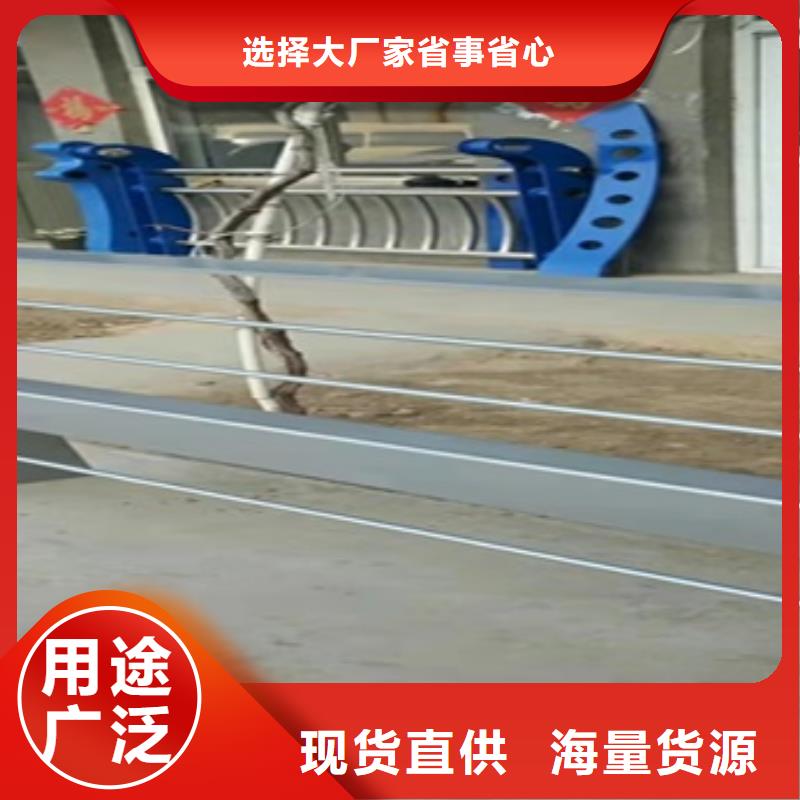 不锈钢碳素钢复合管桥梁护栏品牌供应商