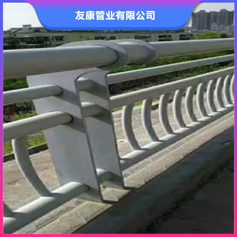 不銹鋼防撞護欄一站式定制廠家