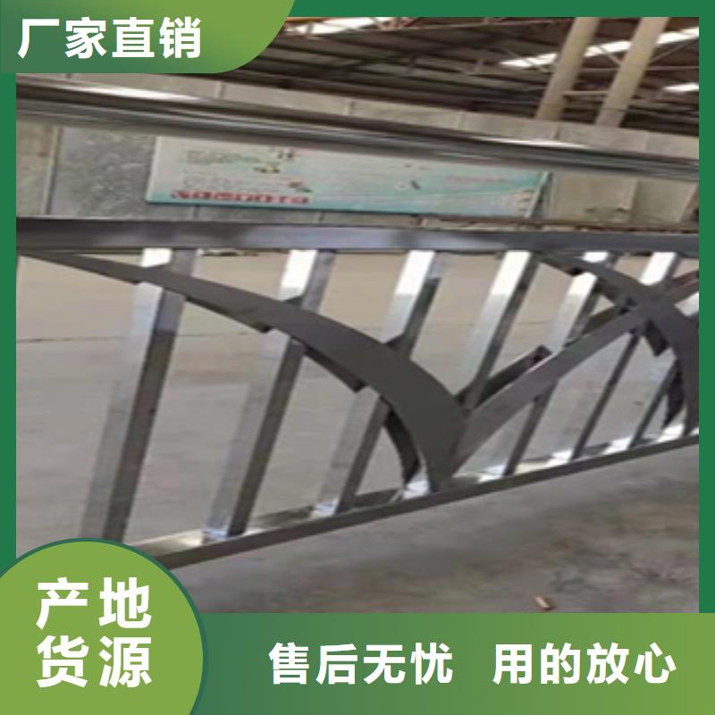 201不銹鋼橋梁護欄品質可靠