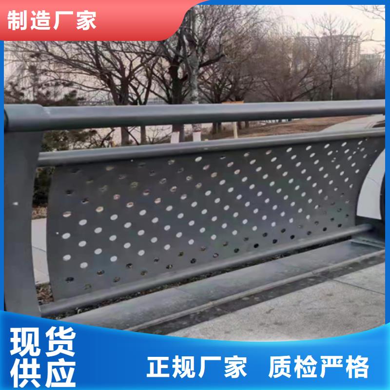 不锈钢碳素钢复合管桥梁护栏款式多样